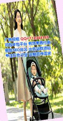 十堰试管婴儿医疗器械事务所